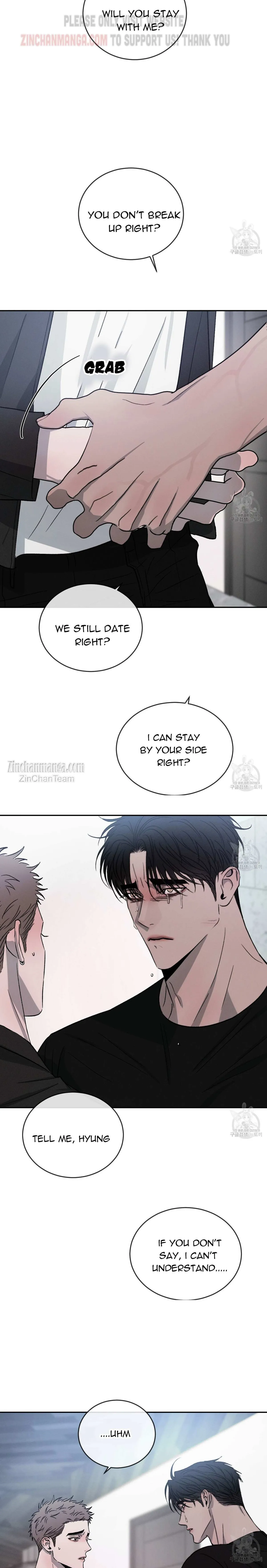 Rivalry 1 Chapter 57 page 20 - 