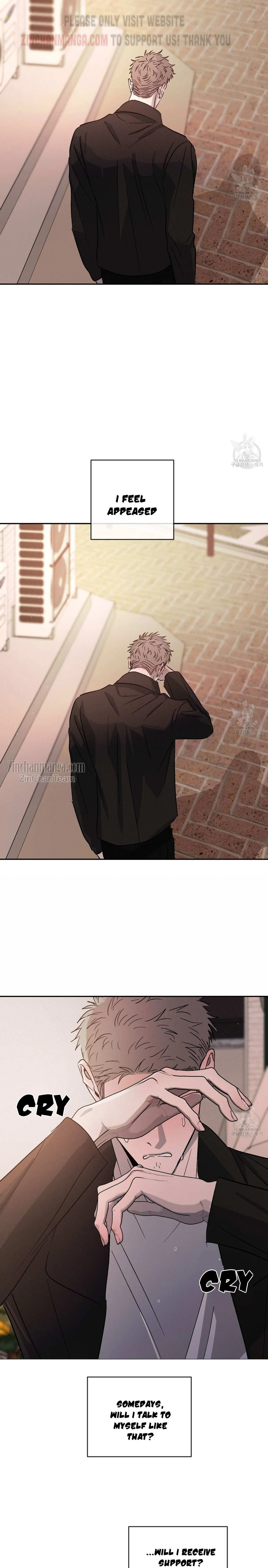 Rivalry 1 Chapter 57 page 3 - 