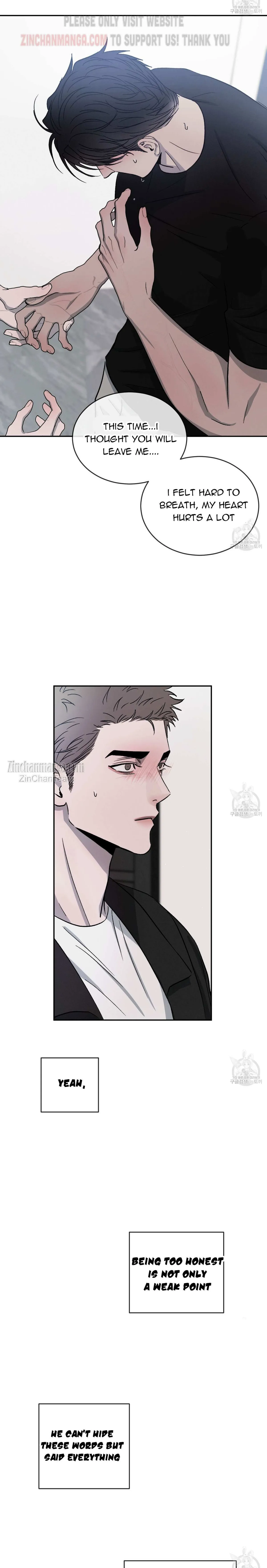 Rivalry 1 Chapter 57 page 22 - 