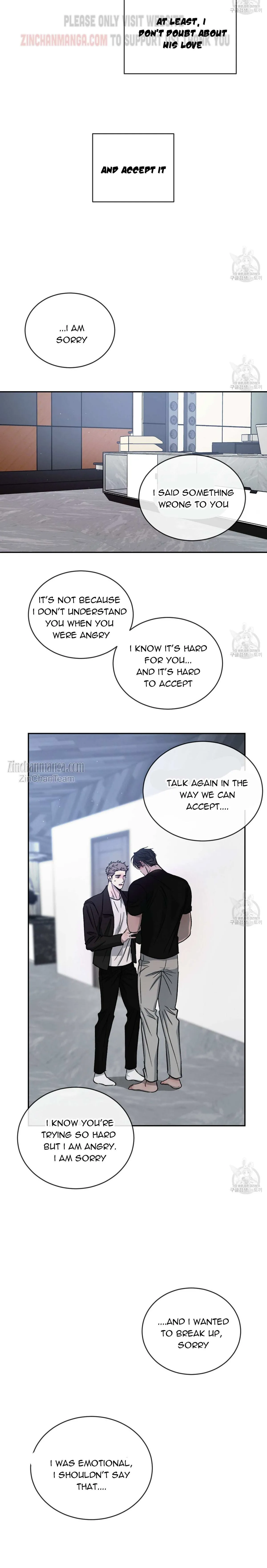 Rivalry 1 Chapter 57 page 23 - 