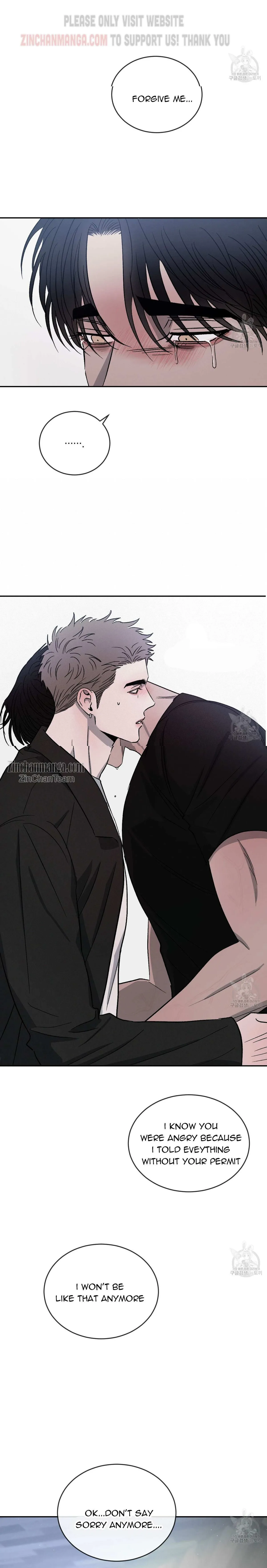 Rivalry 1 Chapter 57 page 24 - 