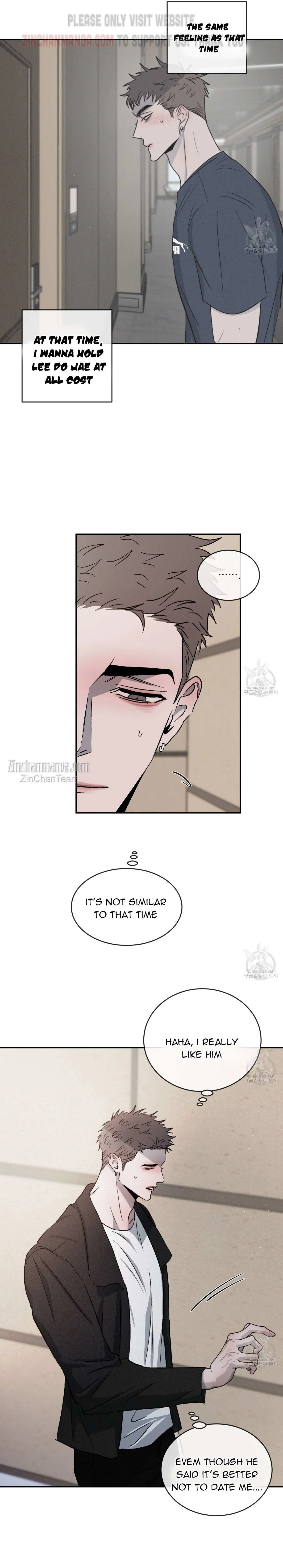Rivalry 1 Chapter 57 page 5 - 
