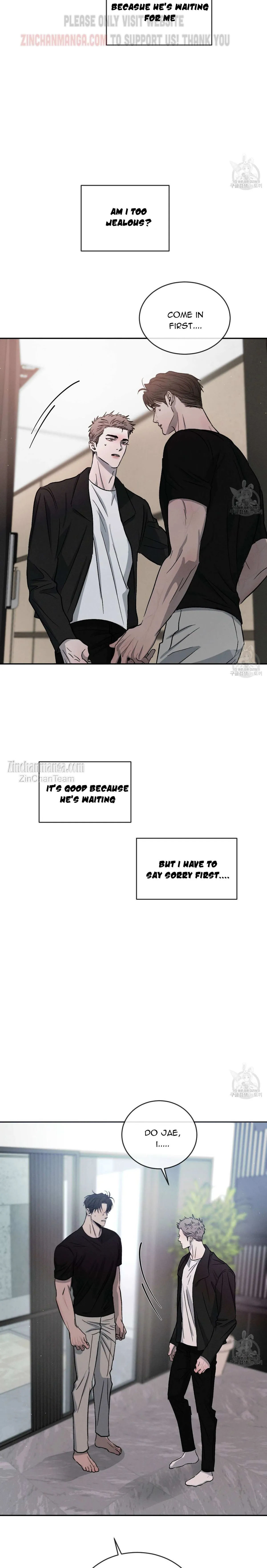 Rivalry 1 Chapter 57 page 10 - 