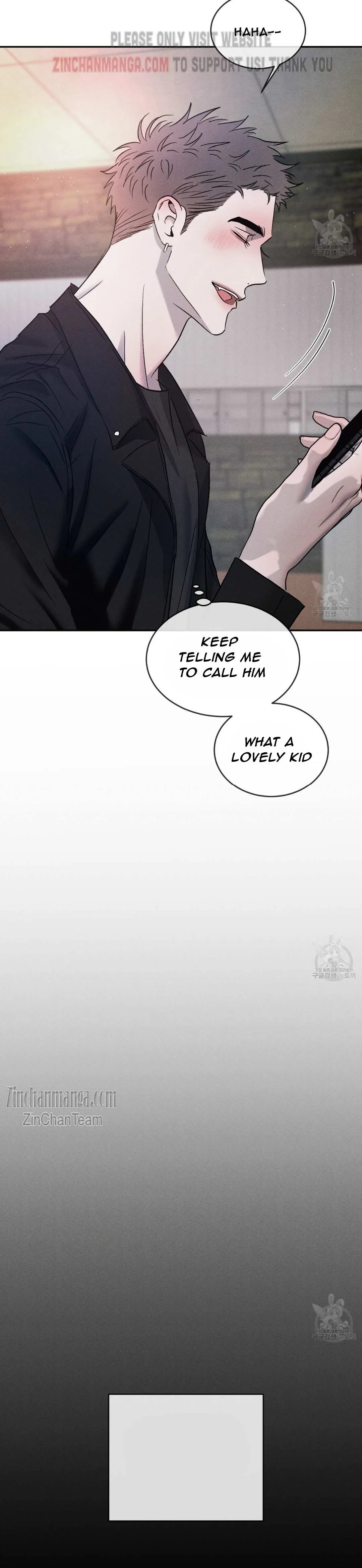 Rivalry 1 Chapter 59 page 12 - 