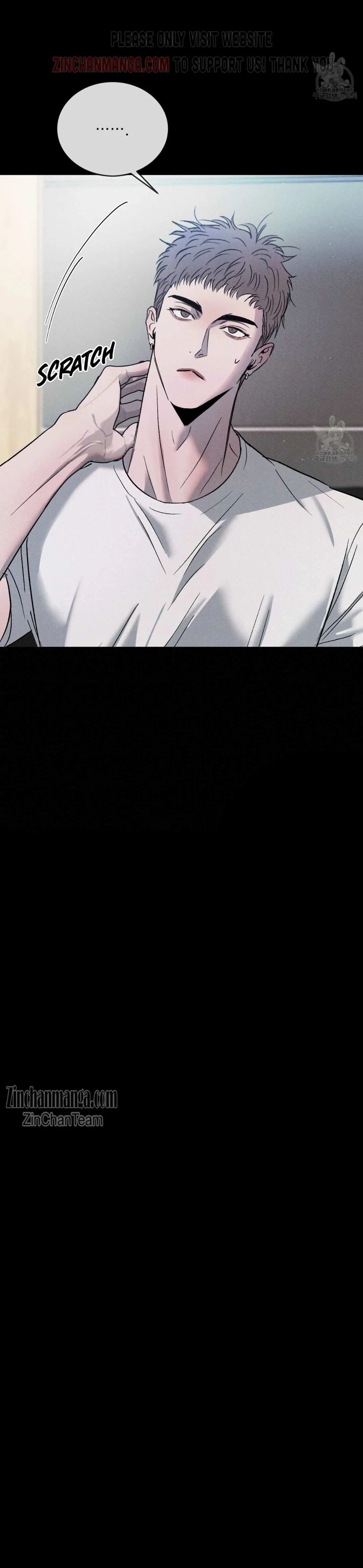 Rivalry 1 Chapter 59 page 14 - 