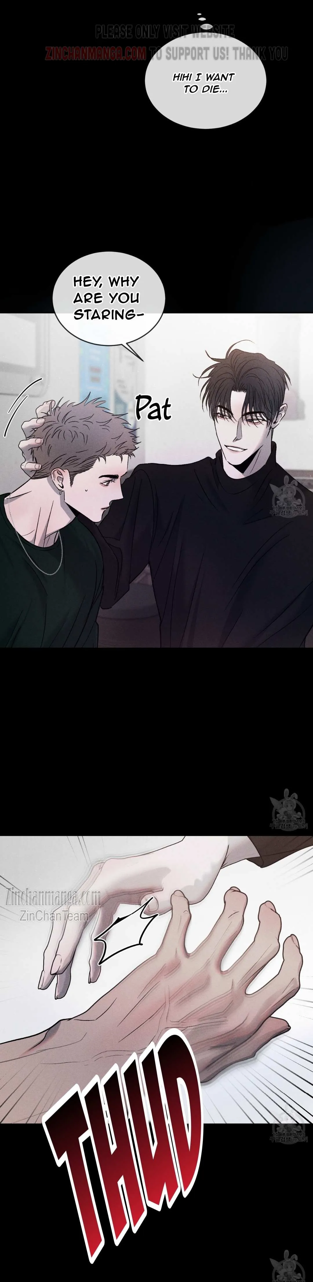 Rivalry 1 Chapter 59 page 16 - 