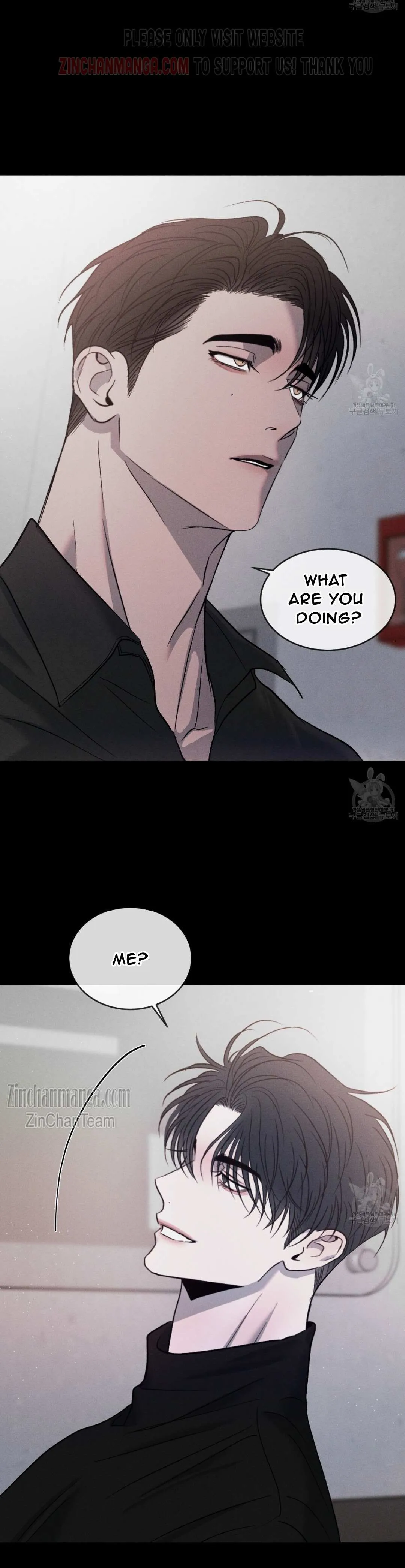 Rivalry 1 Chapter 59 page 17 - 