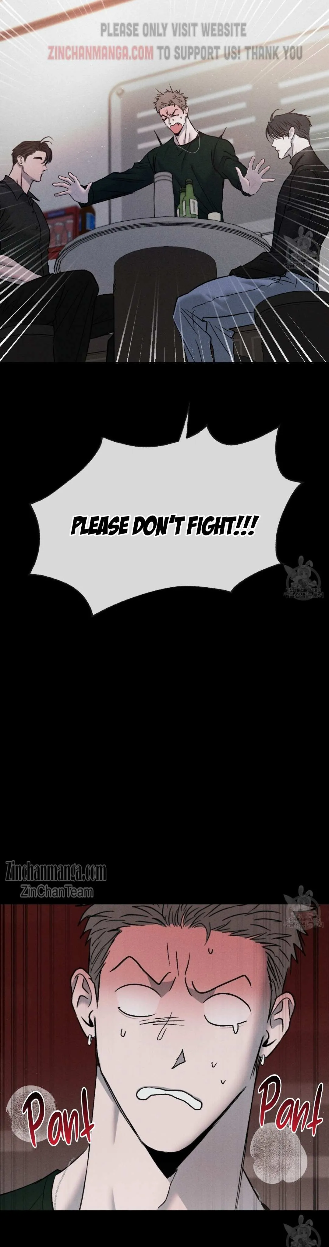 Rivalry 1 Chapter 59 page 19 - 