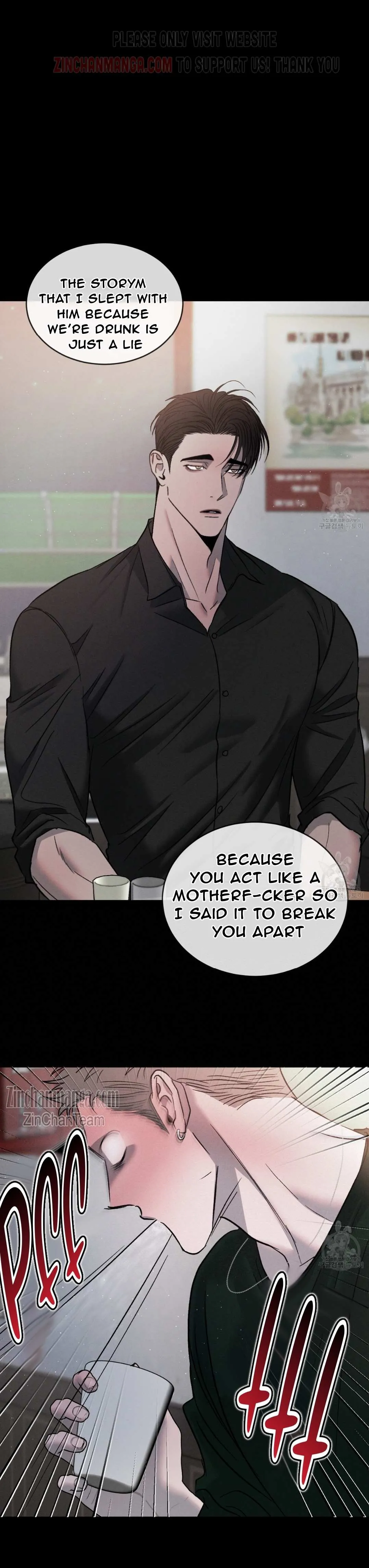 Rivalry 1 Chapter 59 page 23 - 