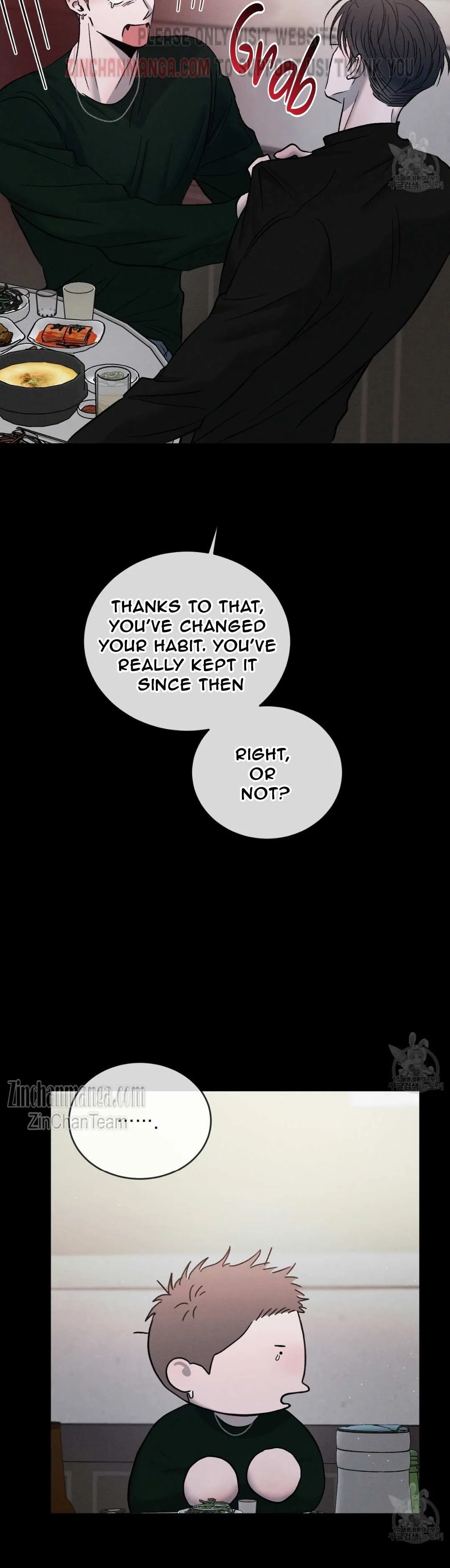 Rivalry 1 Chapter 59 page 25 - 