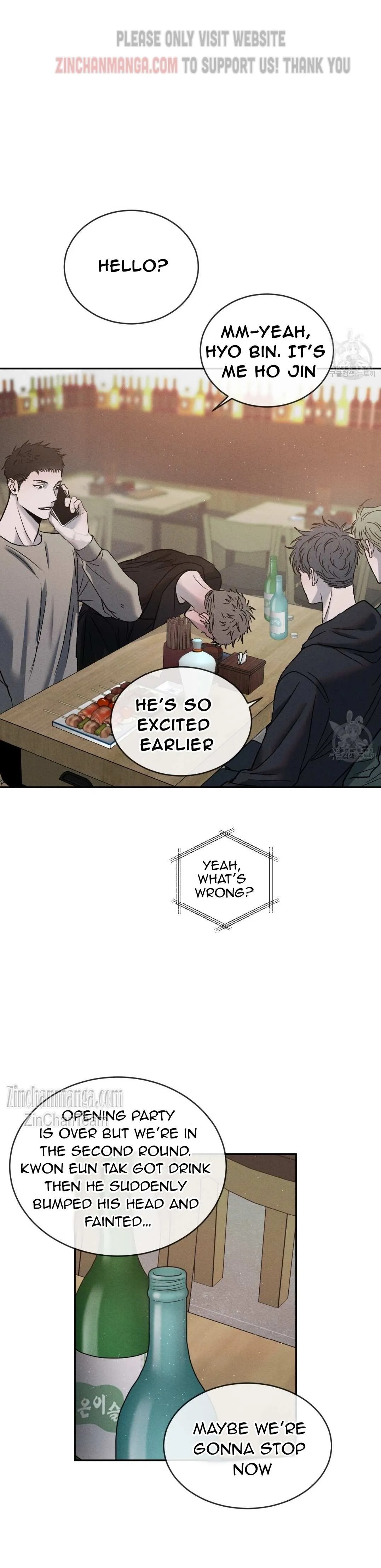 Rivalry 1 Chapter 59 page 31 - 