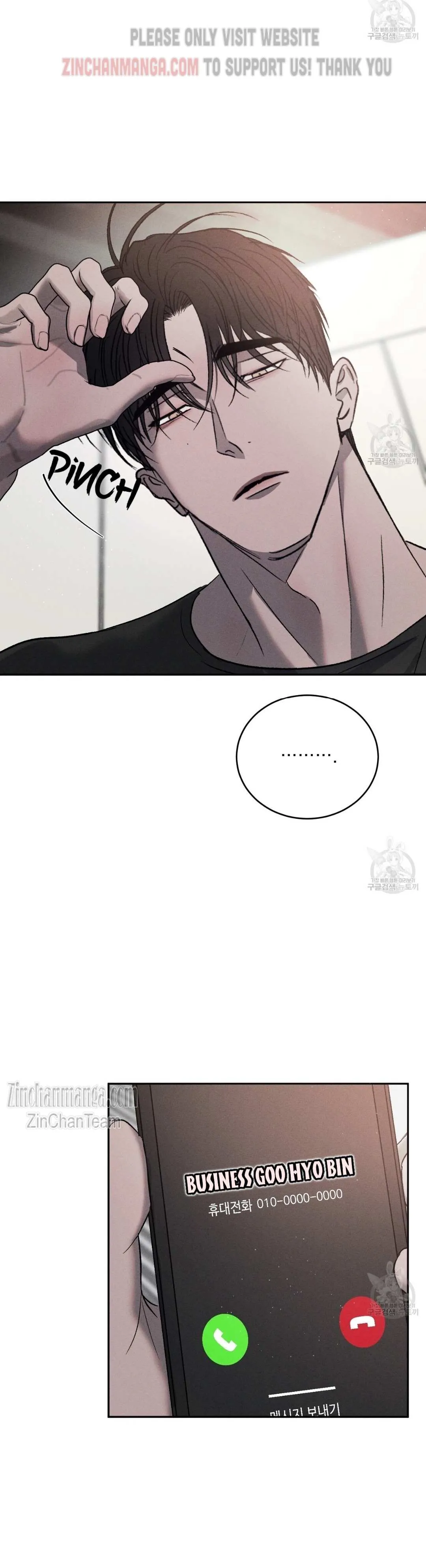 Rivalry 1 Chapter 59 page 36 - 