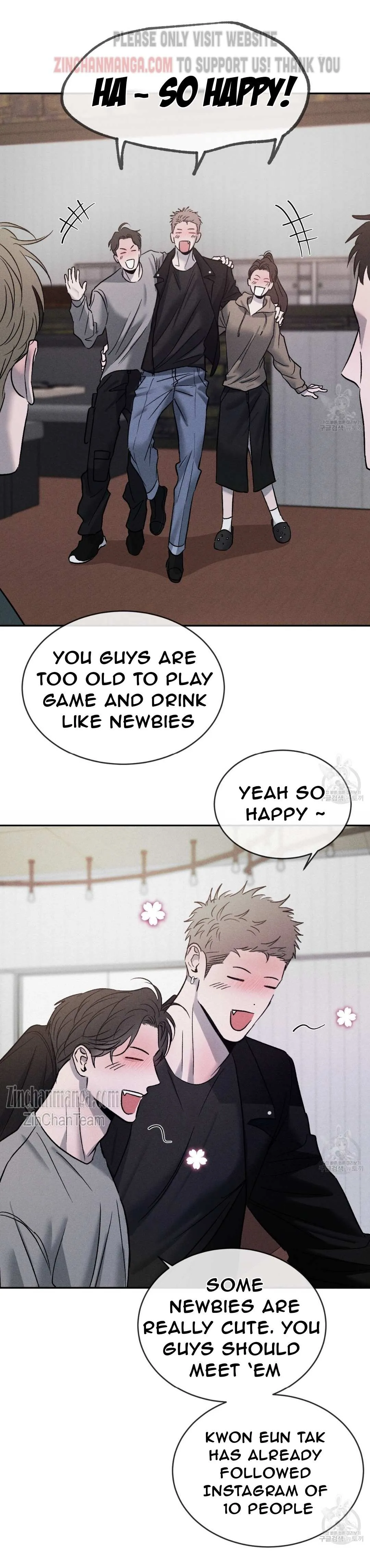 Rivalry 1 Chapter 59 page 9 - 