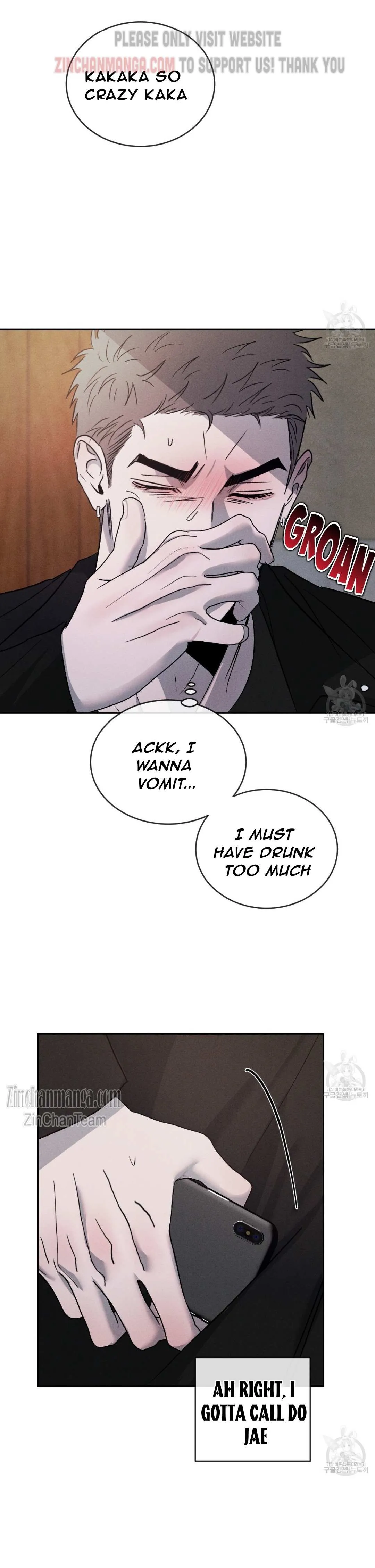 Rivalry 1 Chapter 59 page 10 - 