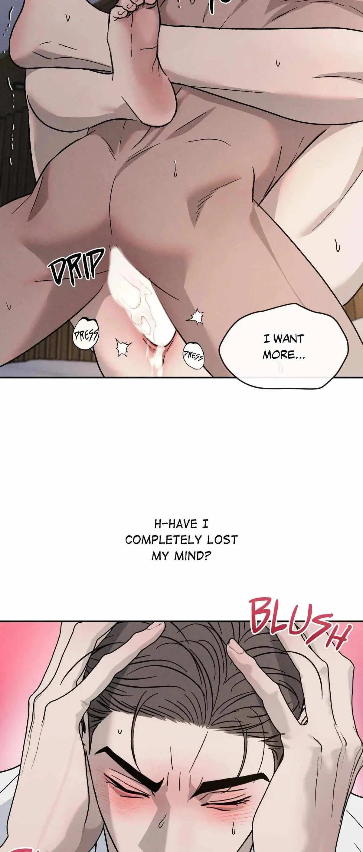 Rivalry 1 Chapter 6 page 16 - 