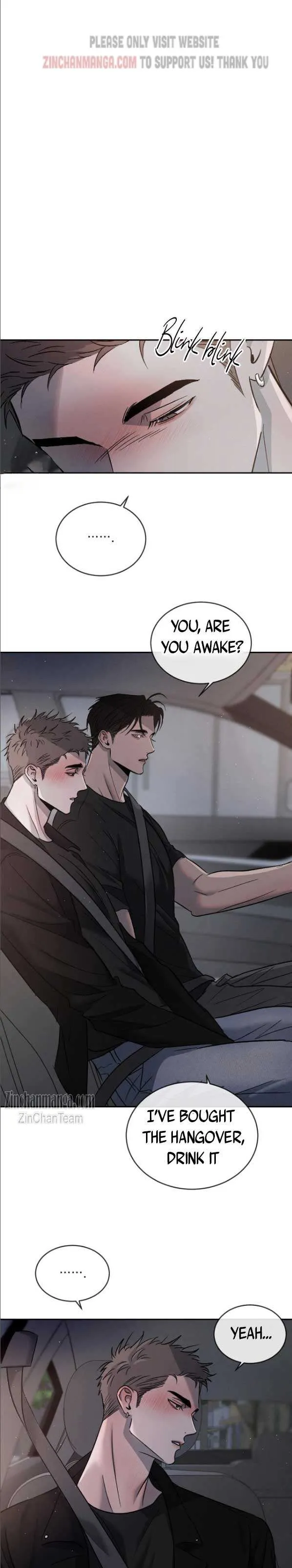Rivalry 1 Chapter 60 page 12 - 