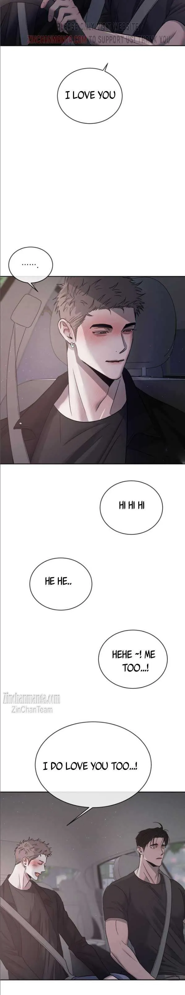 Rivalry 1 Chapter 60 page 16 - 