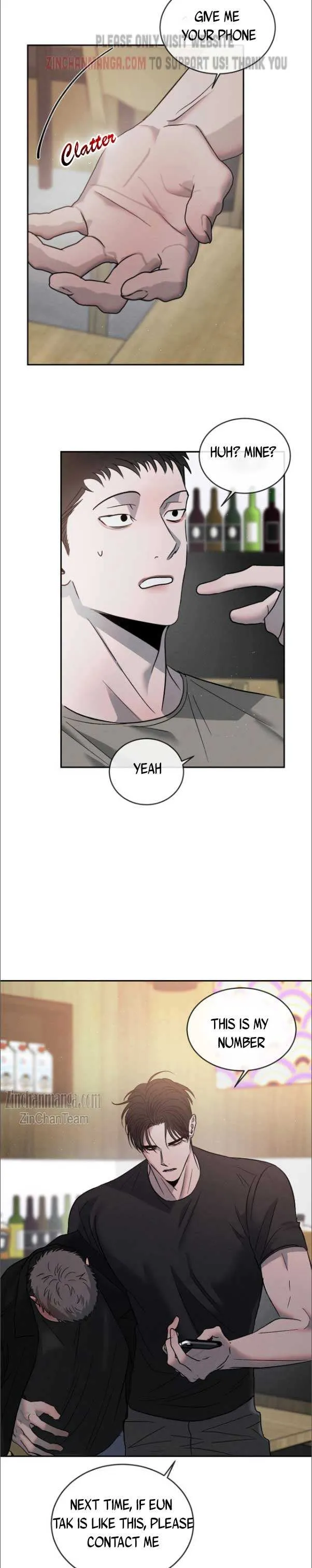 Rivalry 1 Chapter 60 page 6 - 