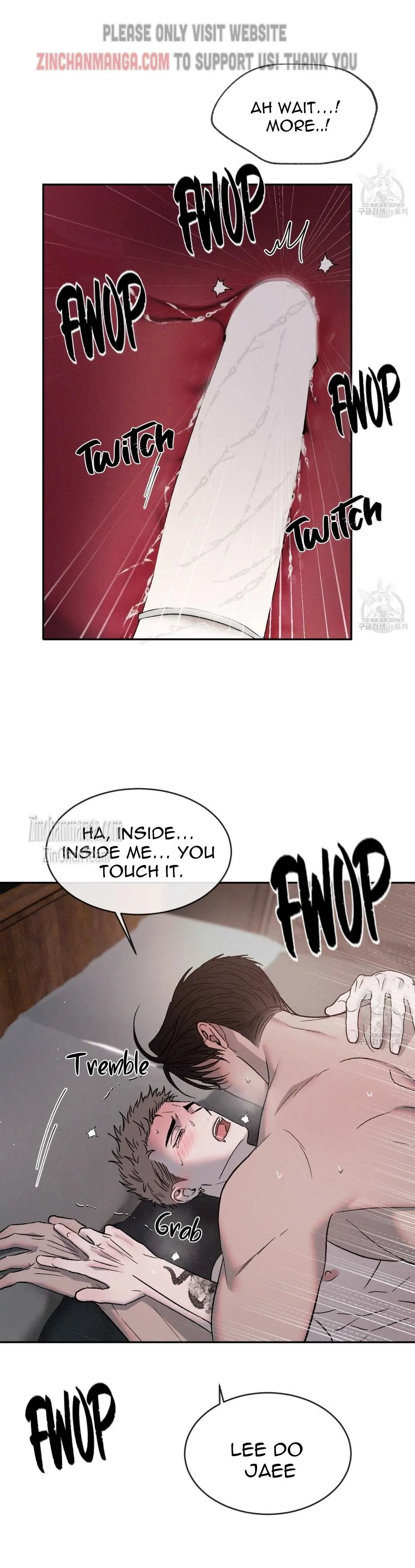 Rivalry 1 Chapter 62 page 12 - 
