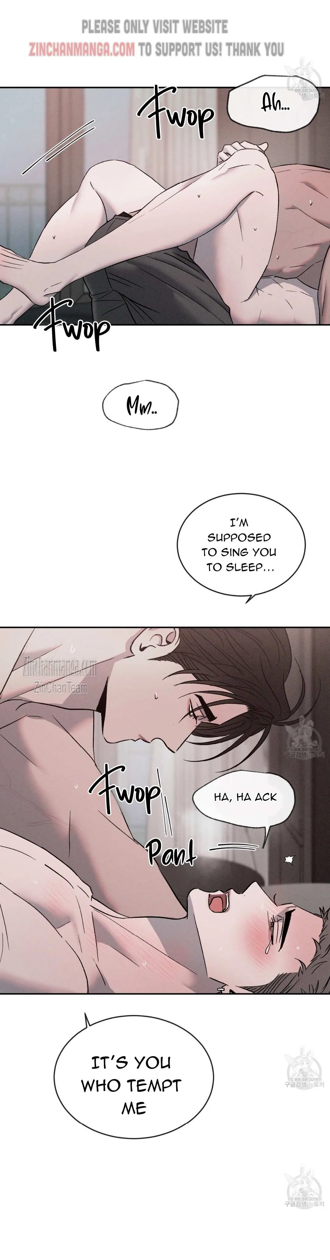 Rivalry 1 Chapter 62 page 3 - 