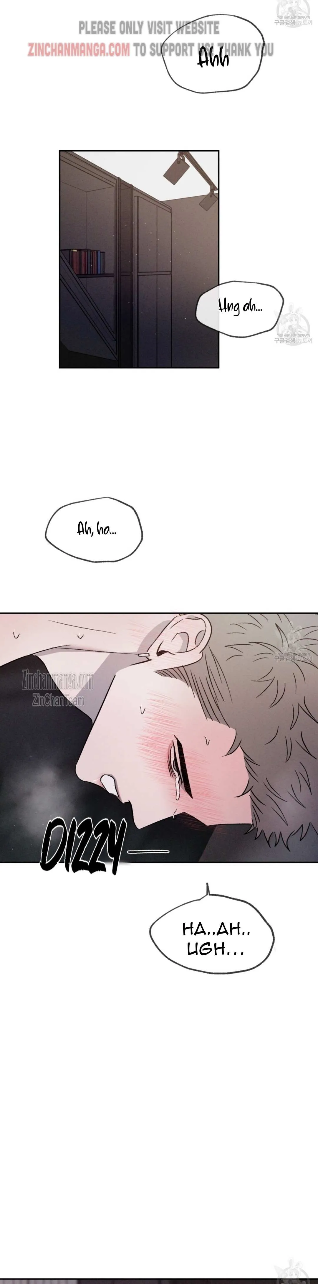 Rivalry 1 Chapter 63 page 12 - 