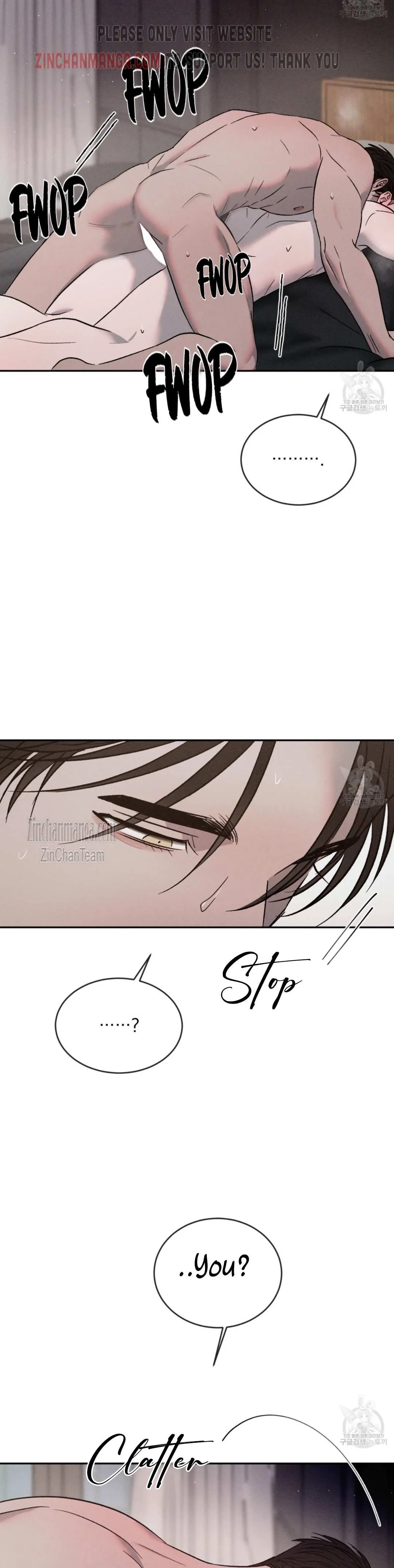 Rivalry 1 Chapter 63 page 13 - 