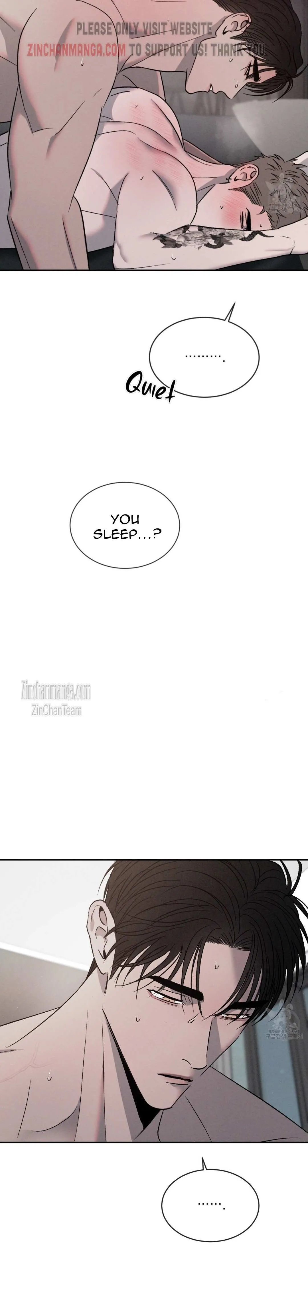 Rivalry 1 Chapter 63 page 14 - 
