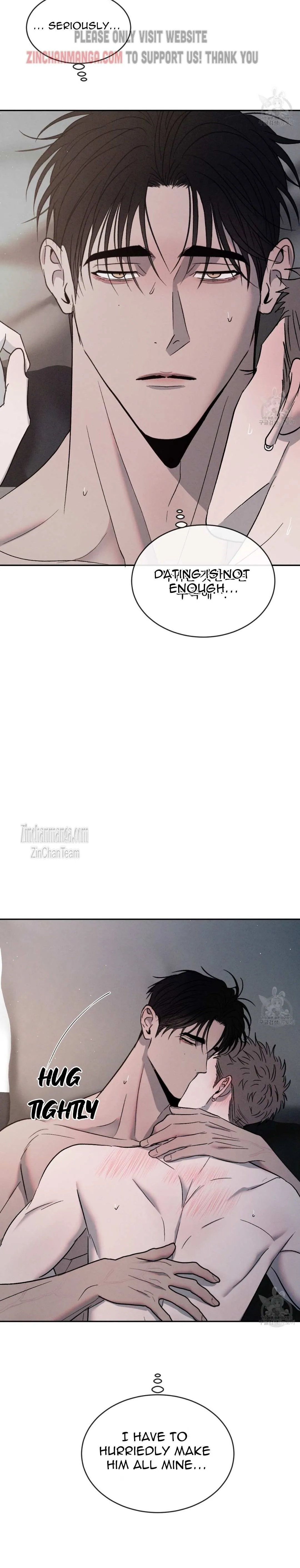 Rivalry 1 Chapter 63 page 17 - 
