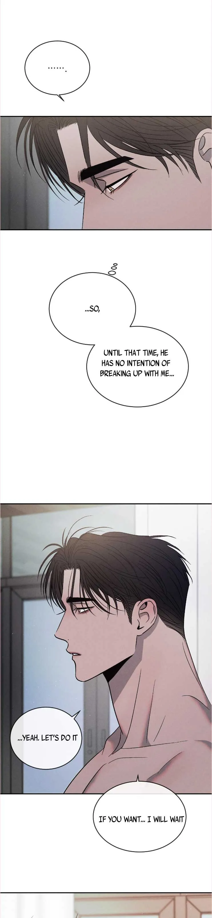 Rivalry 1 Chapter 64 page 16 - 