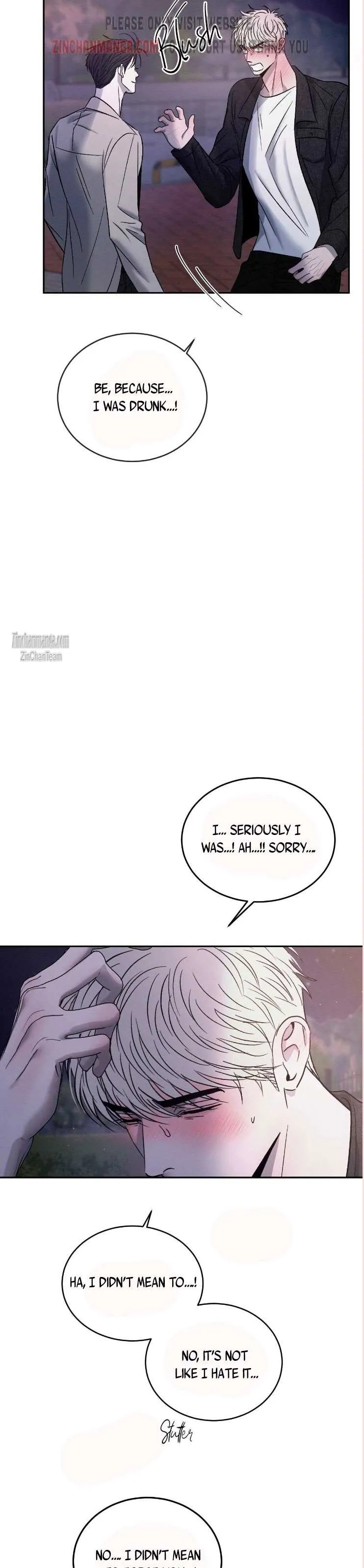 Rivalry 1 Chapter 65 page 26 - 