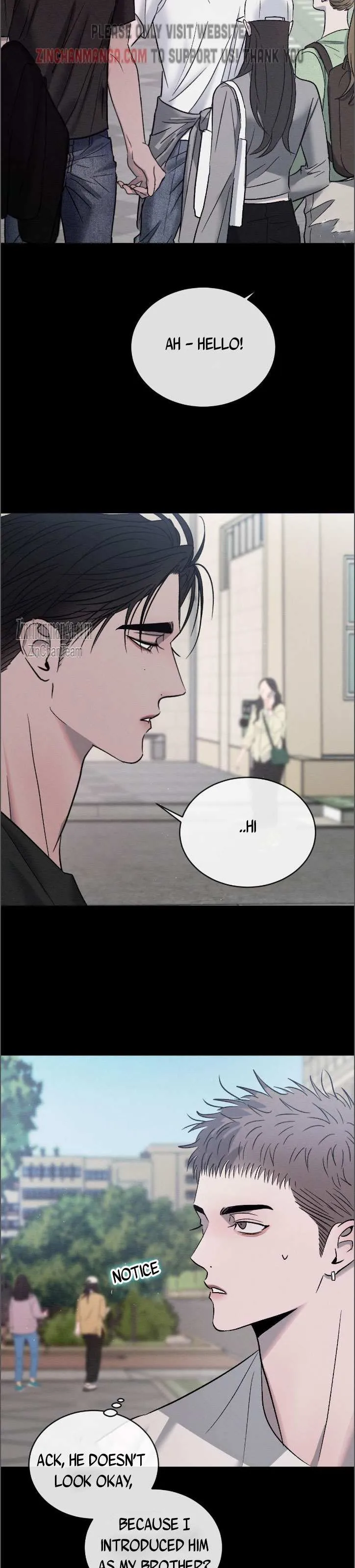 Rivalry 1 Chapter 66 page 14 - 