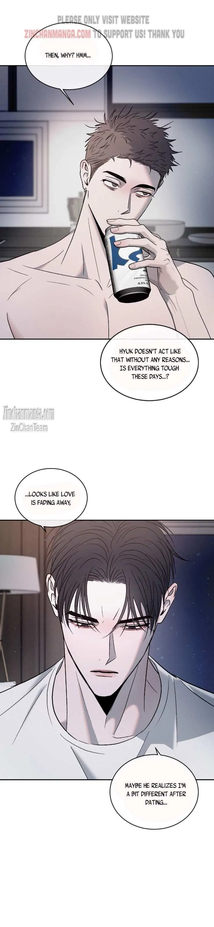 Rivalry 1 Chapter 67 page 15 - 