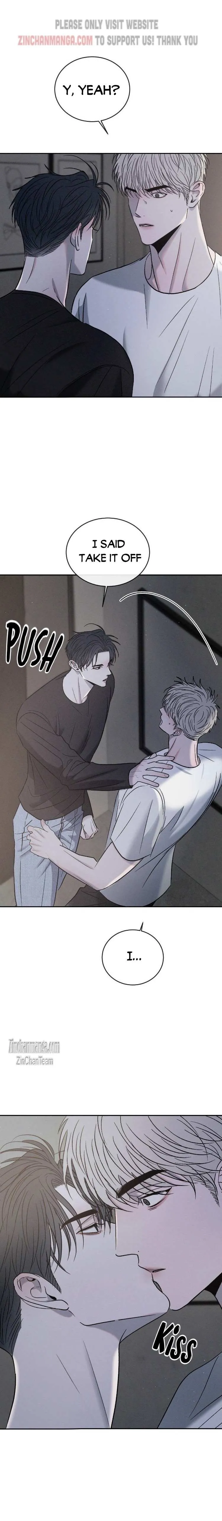 Rivalry 1 Chapter 68 page 17 - 