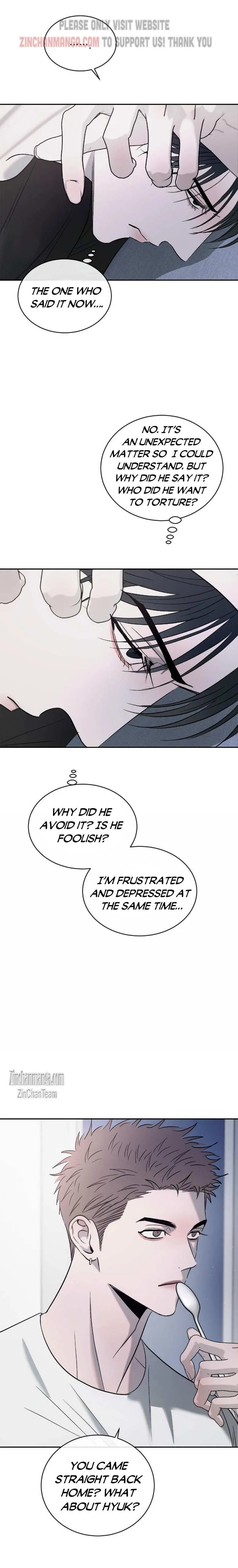 Rivalry 1 Chapter 68 page 7 - 