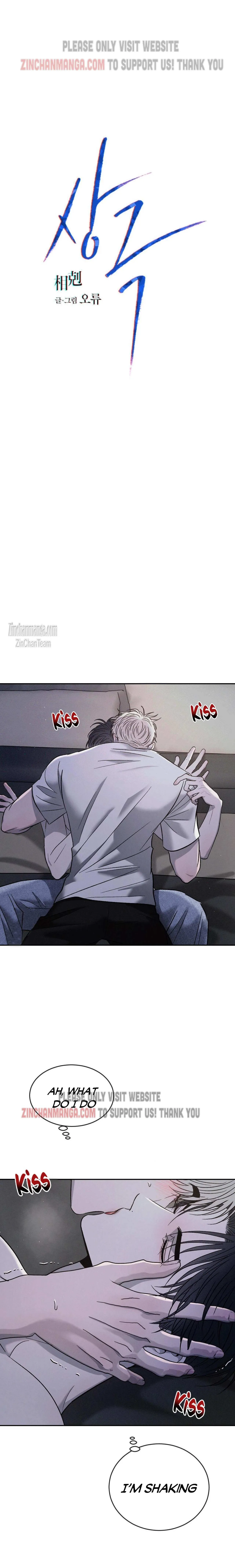 Rivalry 1 Chapter 69 page 3 - 