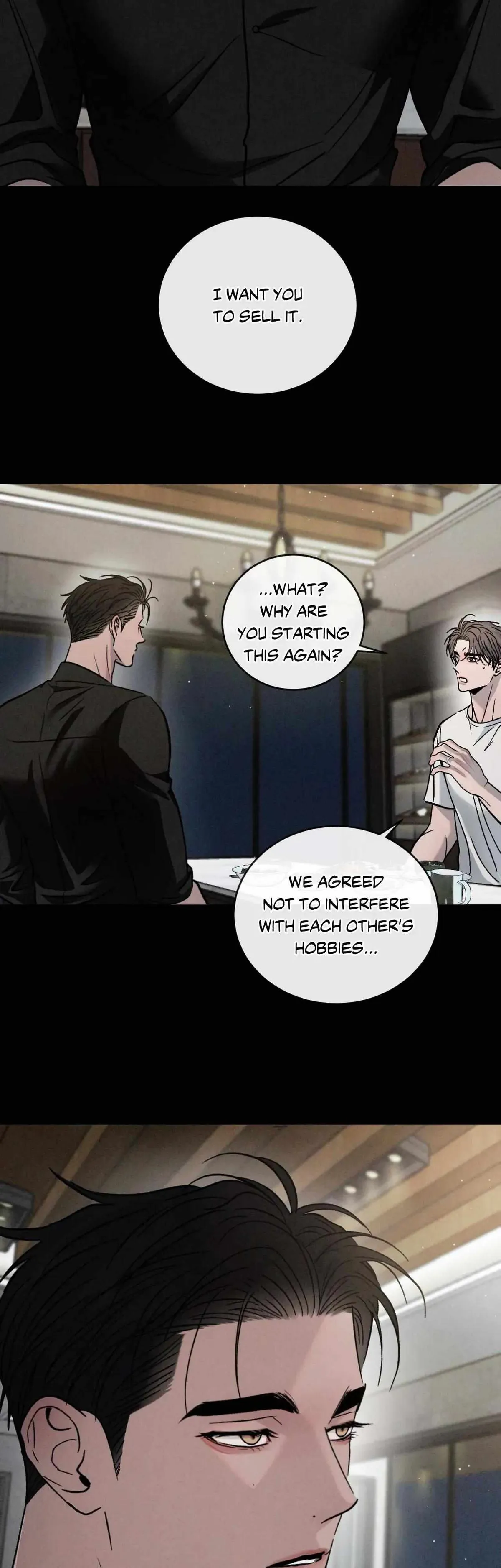 Rivalry 1 Chapter 7 page 17 - 