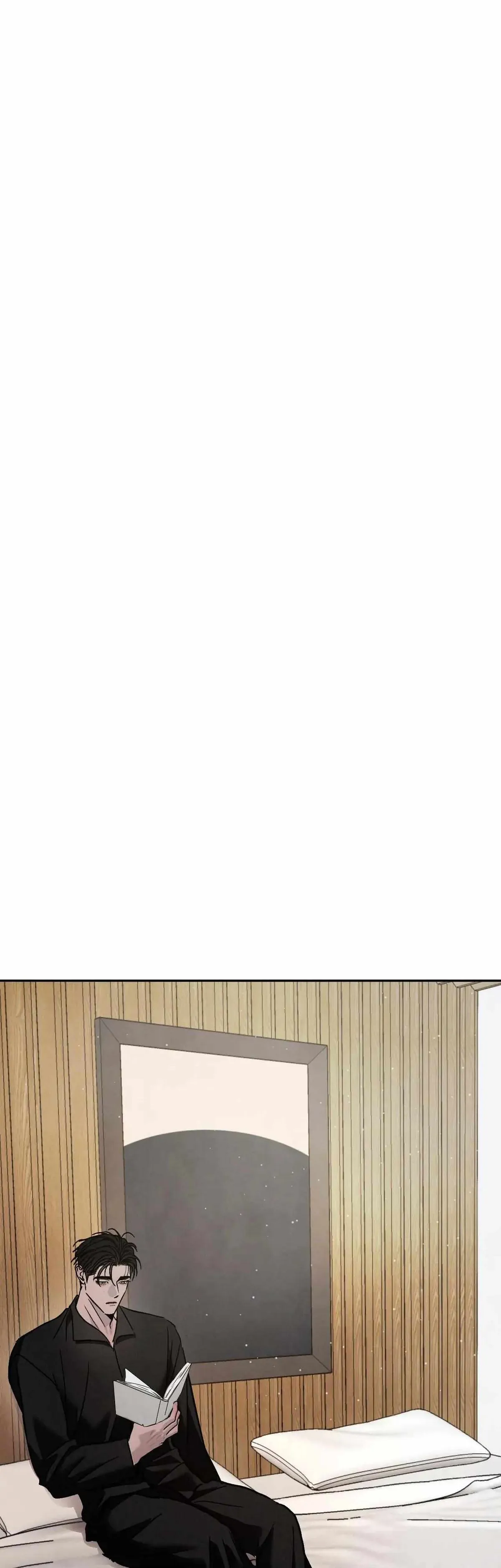 Rivalry 1 Chapter 7 page 53 - 