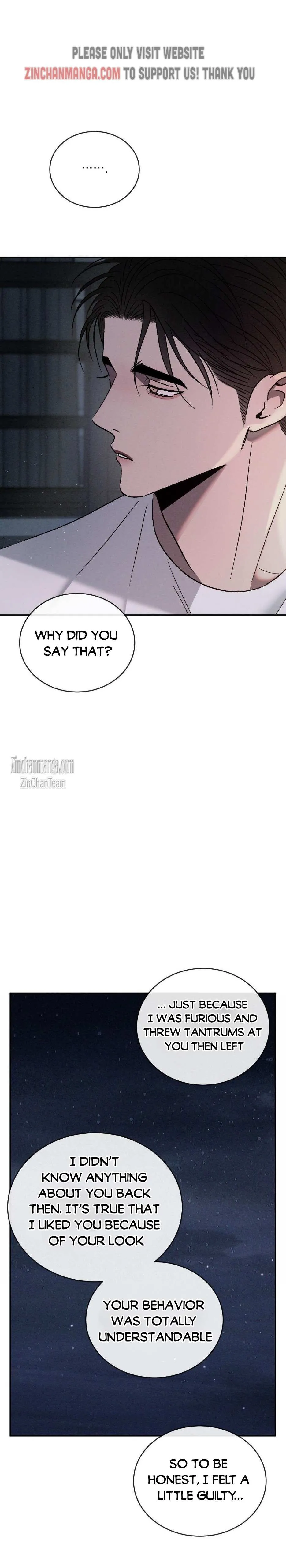 Rivalry 1 Chapter 71 page 22 - 