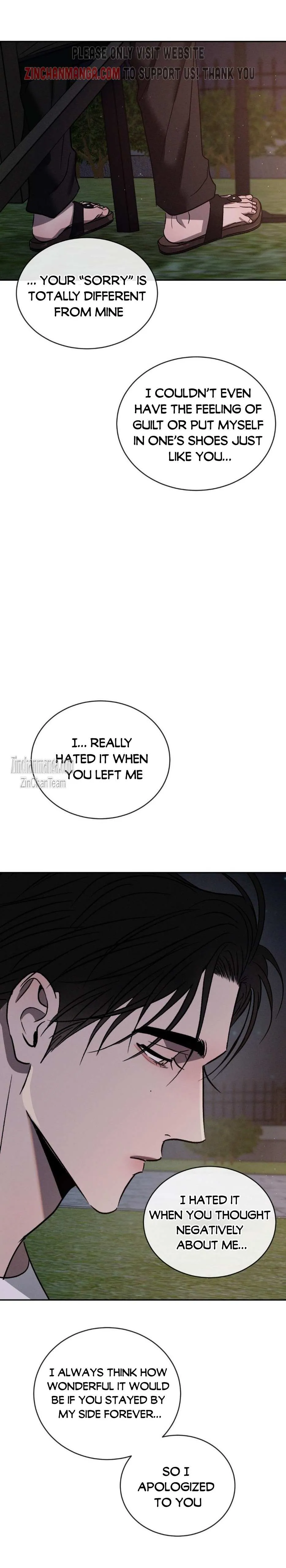 Rivalry 1 Chapter 71 page 24 - 
