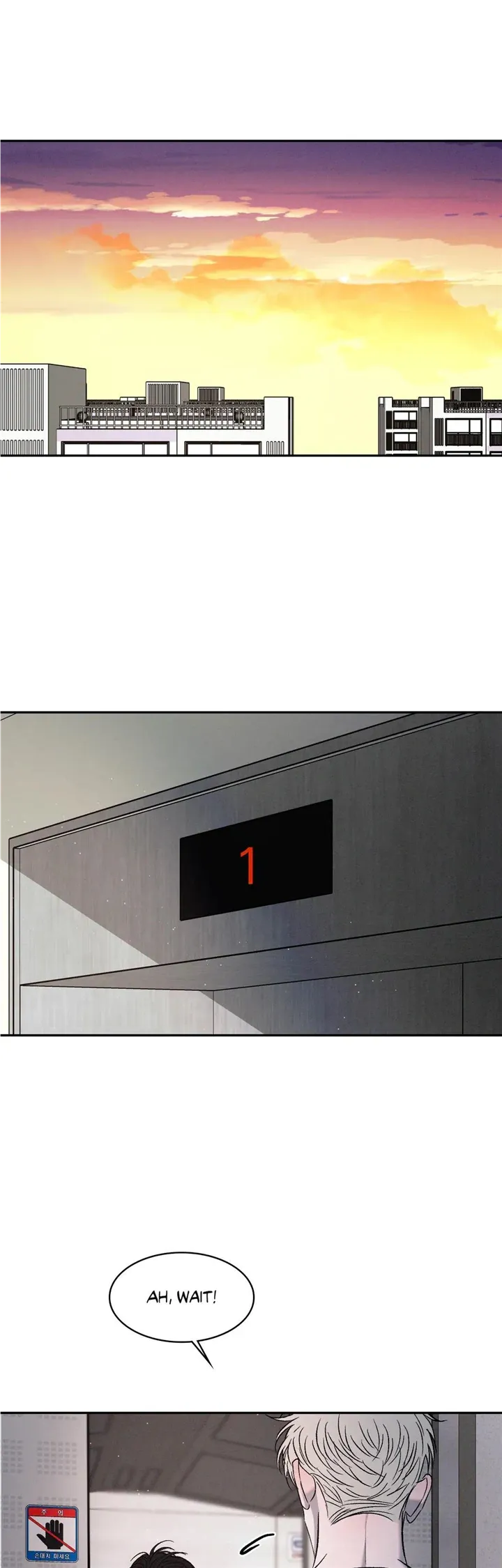 Rivalry 1 Chapter 75 page 2 - 