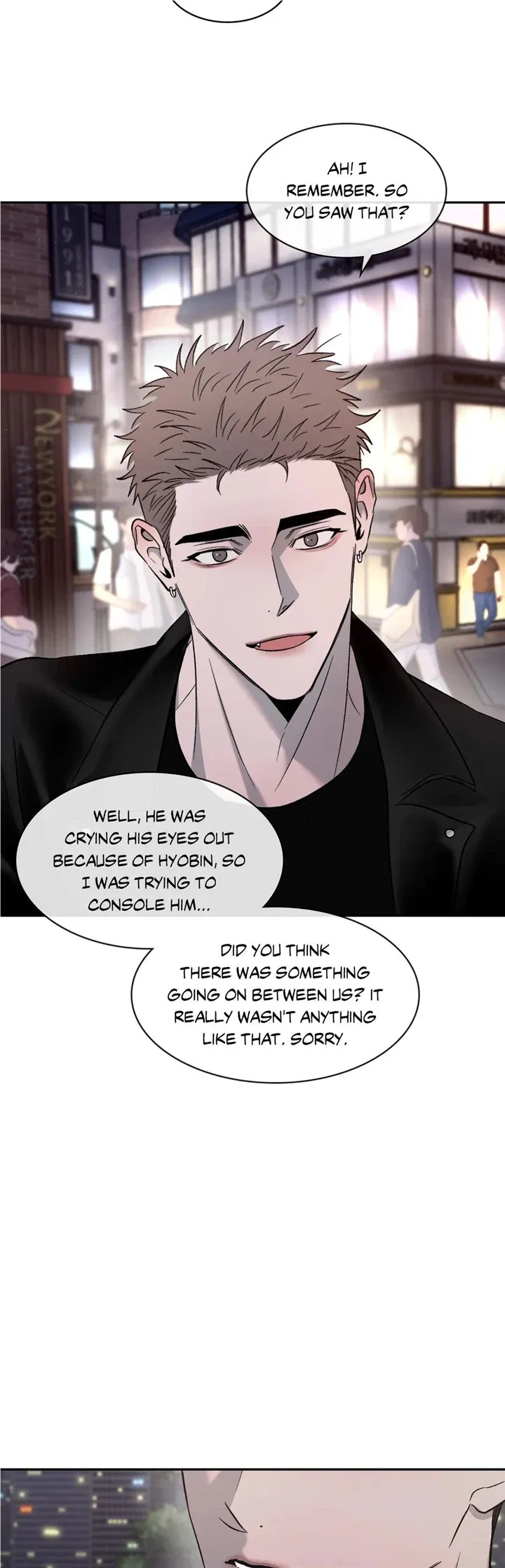 Rivalry 1 Chapter 75 page 17 - 