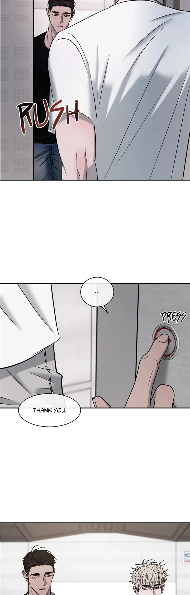 Rivalry 1 Chapter 75 page 3 - 