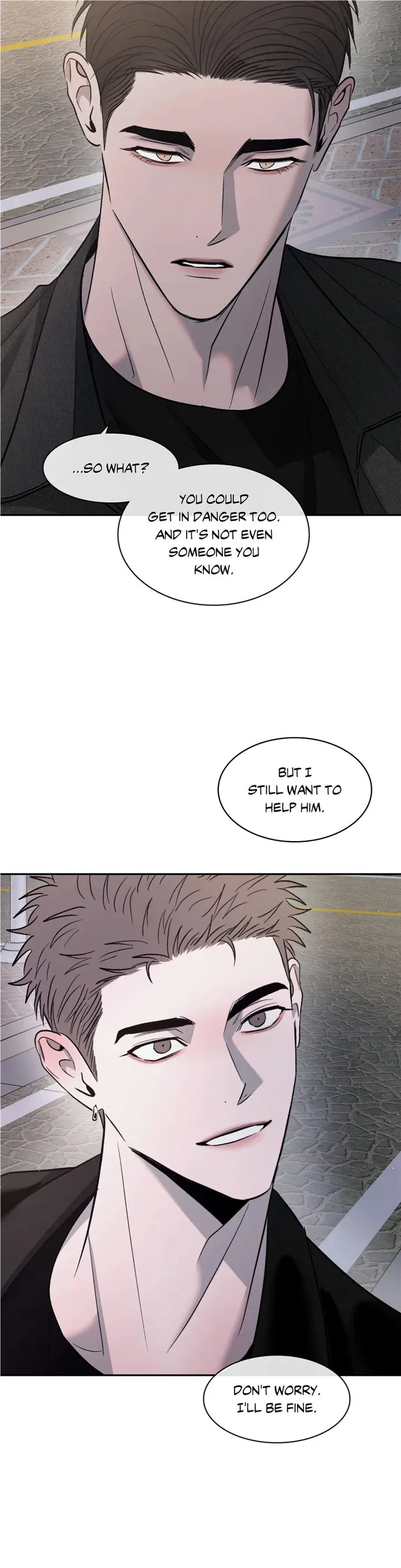 Rivalry 1 Chapter 75 page 22 - 