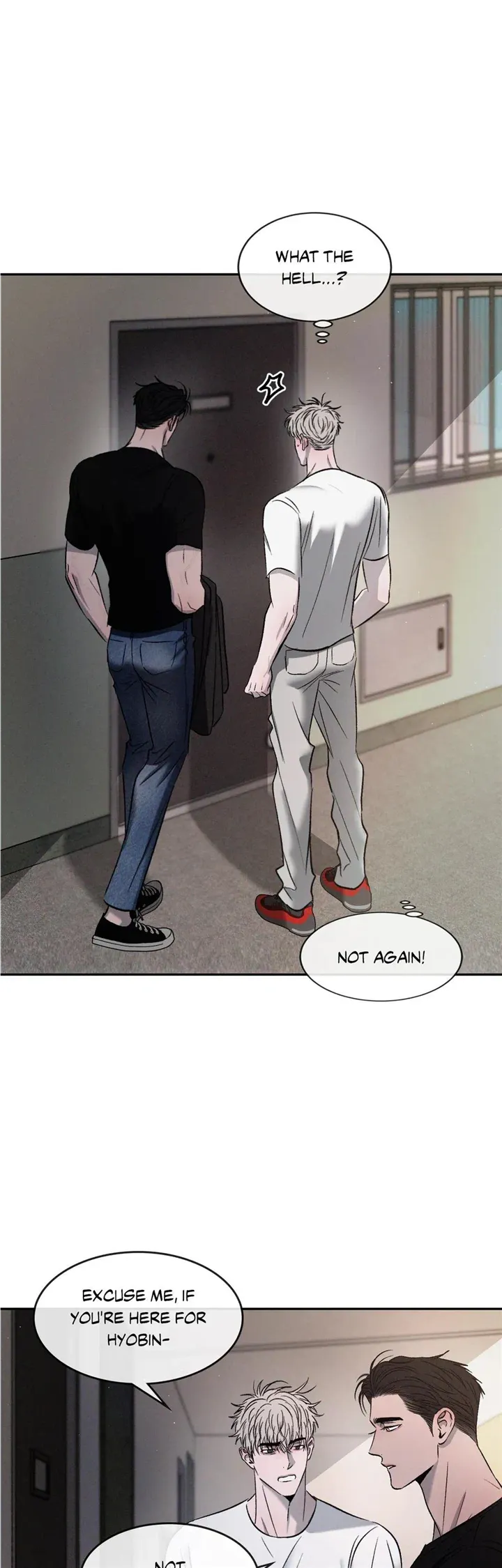 Rivalry 1 Chapter 75 page 7 - 