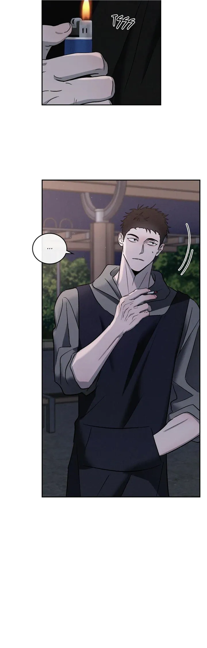 Rivalry 1 Chapter 76 page 15 - 