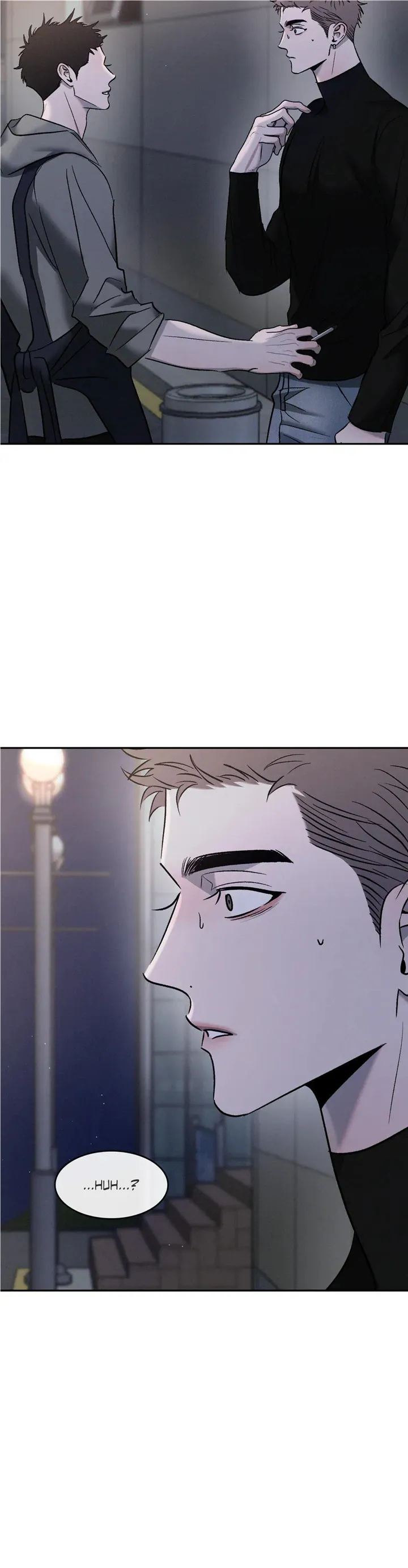 Rivalry 1 Chapter 76 page 21 - 