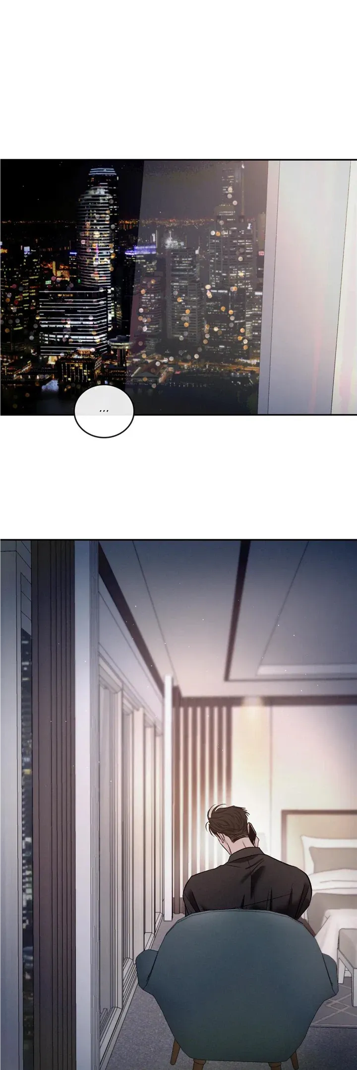 Rivalry 1 Chapter 76 page 5 - 