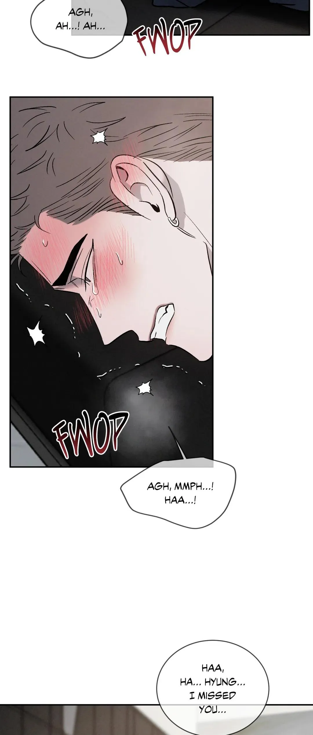 Rivalry 1 Chapter 78 page 16 - 