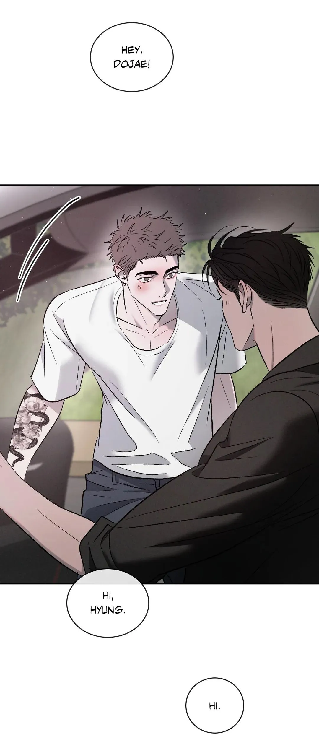 Rivalry 1 Chapter 78 page 4 - 