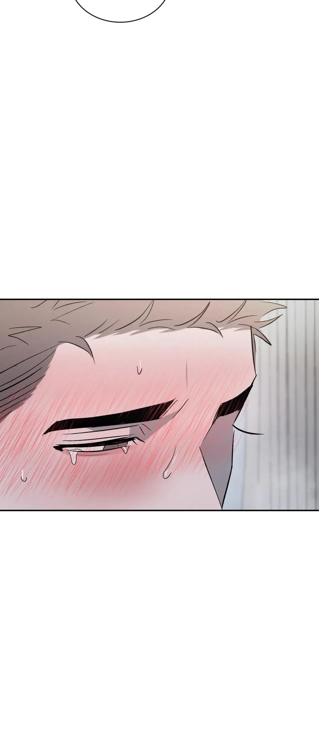 Rivalry 1 Chapter 78 page 42 - 